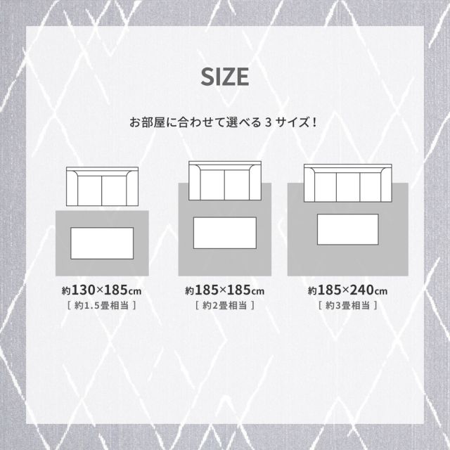 スーパSALE10倍＆4時間限定10％OFF ラグ 洗える おしゃれ ラグマット 滑り止め付 絨毯 マット ラグカーペット カーペット ラグ 秋 冬 ウォッシャブル 洗えるラグ ホットカーペット対応 リビング 床暖房対応 グレー ベージュ ベニワレン風の国産高機能ラグ 185×185cm