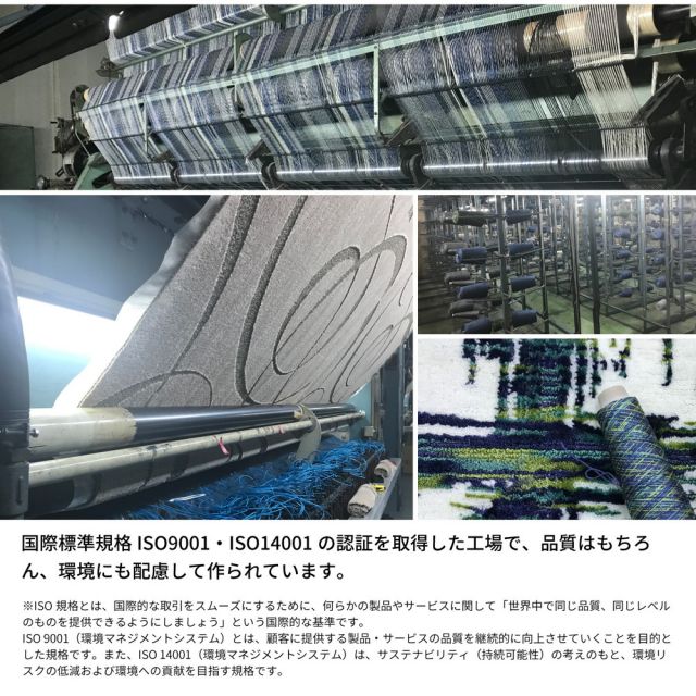 スーパSALE10倍＆4時間限定10％OFF ラグ シャギーラグ マイクロファイバーシャギー ラグマット シャギー カーペット グレー グリーン シルバー ブラウン ホットカーペット 冬用 夏用 ミックスシャギーの洗える国産高機能ラグ 130×185cm