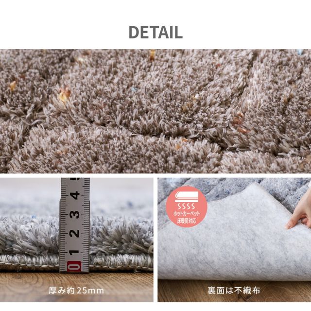 スーパSALE10倍＆4時間限定10％OFF ラグ おしゃれ ラグマット 絨毯 マット ラグカーペット カーペット ラグ 秋 冬 ホットカーペット対応 リビング 床暖房対応 グレー ブラウン アイボリー ふっくらキルト風の国産高機能ラグ 190×190cm