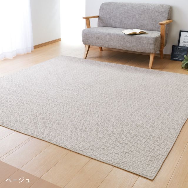 スーパSALE10倍＆4時間限定10％OFF ラグ 洗える おしゃれ イブル イブルマット ラグマット 滑り止め付 絨毯 マット ラグカーペット カーペット おしゃれ ラグ 秋 冬 ウォッシャブル 洗えるラグ リビング グレー アイボリー ベージュ 綿100％のイブルラグマット  60×100cm