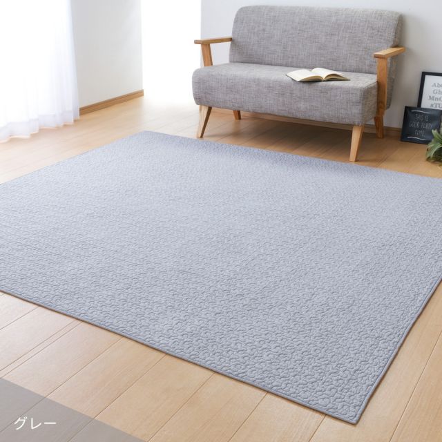 スーパSALE10倍＆4時間限定10％OFF ラグ 洗える おしゃれ イブル イブルマット ラグマット 滑り止め付 絨毯 マット ラグカーペット カーペット おしゃれ ラグ 秋 冬 ウォッシャブル 洗えるラグ リビング グレー アイボリー ベージュ 綿100％のイブルラグマット  60×100cm