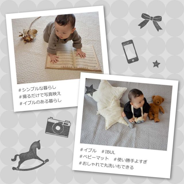 スーパSALE10倍＆4時間限定10％OFF ラグ 洗える おしゃれ イブル イブルマット ラグマット 滑り止め付 絨毯 マット ラグカーペット カーペット おしゃれ ラグ 秋 冬 ウォッシャブル 洗えるラグ リビング グレー アイボリー ベージュ 綿100％のイブルラグマット  60×100cm