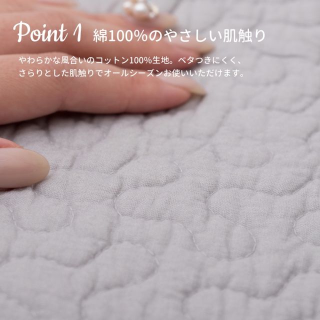 スーパSALE10倍＆4時間限定10％OFF ラグ 洗える おしゃれ イブル イブルマット ラグマット 滑り止め付 絨毯 マット ラグカーペット カーペット おしゃれ ラグ 秋 冬 ウォッシャブル 洗えるラグ リビング グレー アイボリー ベージュ 綿100％のイブルラグマット  60×100cm