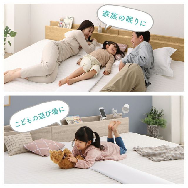 スーパSALE10倍＆4時間限定10％OFF MITAS寝具SELECT すきまパッド マットレスバンド セット ベッド マットレス 固定 連結 すきま防止 隙間 ズレ防止 ベッドマットレス ベルト スペーサー 隙間パッド マットレスベルト 幅30cm 周囲10m