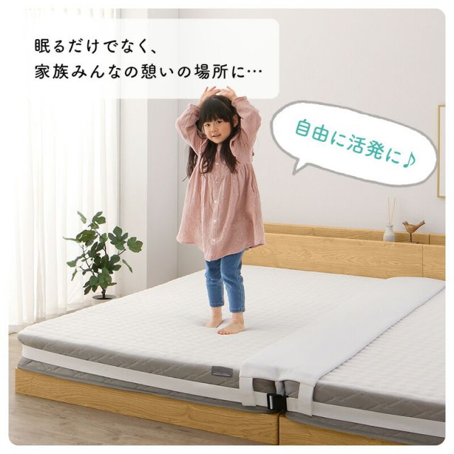 スーパSALE10倍＆4時間限定10％OFF MITAS寝具SELECT すきまパッド マットレスバンド セット ベッド マットレス 固定 連結 すきま防止 隙間 ズレ防止 ベッドマットレス ベルト スペーサー 隙間パッド マットレスベルト 幅30cm 周囲10m
