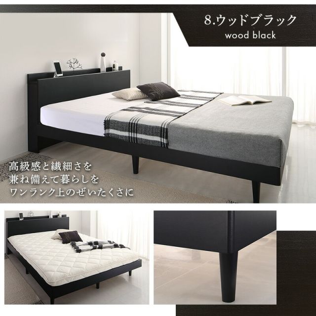 マラソン10倍中 ベッド すのこベッド すのこ シングルベッド シングル マットレス付き 無垢すのこ 天然木すのこ 収納 木製ベット 頑丈 通気性 北欧 おしゃれ グレー ブラウン マットレスセット シングル