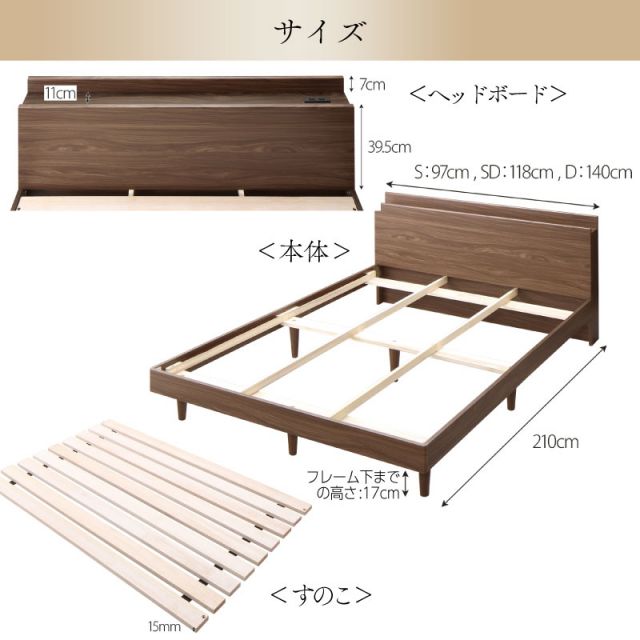 マラソン10倍中 ベッド すのこベッド すのこ シングルベッド シングル マットレス付き 無垢すのこ 天然木すのこ 収納 木製ベット 頑丈 通気性 北欧 おしゃれ グレー ブラウン マットレスセット シングル