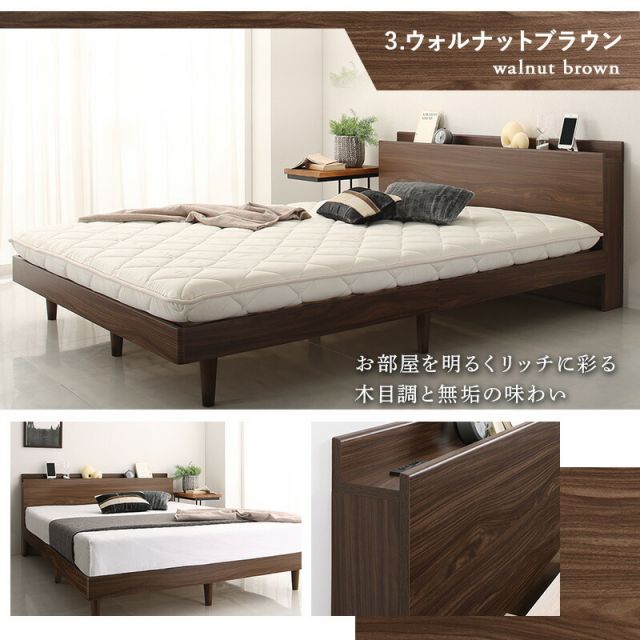 マラソン10倍中 ベッド すのこベッド すのこ シングルベッド シングル マットレス付き 無垢すのこ 天然木すのこ 収納 木製ベット 頑丈 通気性 北欧 おしゃれ グレー ブラウン マットレスセット シングル