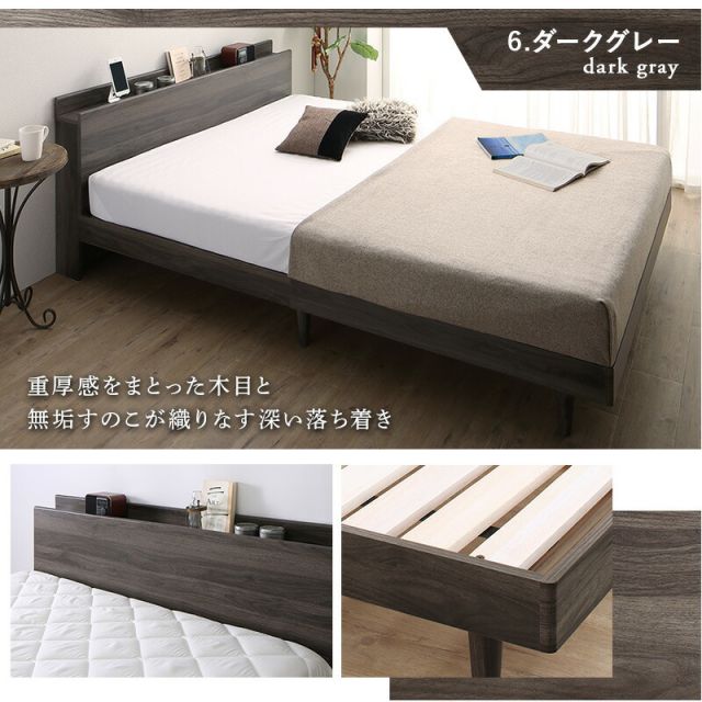 マラソン10倍中 ベッド すのこベッド すのこ セミダブルベッド セミダブル マットレス付き 無垢すのこ 天然木すのこ 収納 木製ベット 頑丈 通気性 北欧 おしゃれ グレー マットレスセット セミダブル
