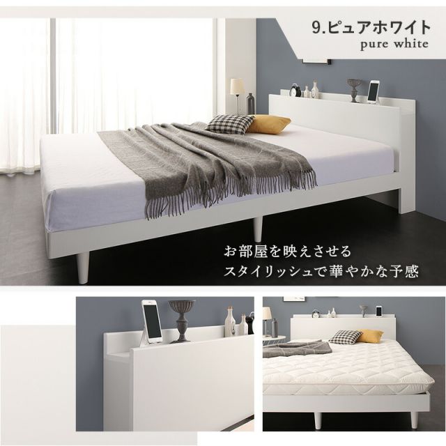 マラソン10倍中 ベッド すのこベッド すのこ セミダブルベッド セミダブル マットレス付き 無垢すのこ 天然木すのこ 収納 木製ベット 頑丈 通気性 北欧 おしゃれ グレー マットレスセット セミダブル