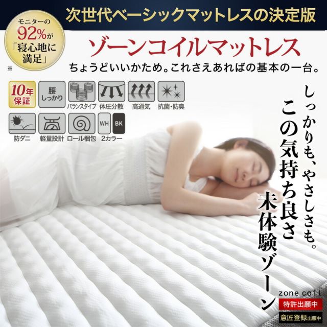 マラソン10倍中 ベッド すのこベッド すのこ セミダブルベッド セミダブル マットレス付き 無垢すのこ 天然木すのこ 収納 木製ベット 頑丈 通気性 北欧 おしゃれ グレー マットレスセット セミダブル