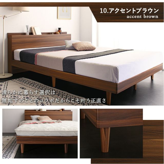マラソン10倍中 ベッド すのこベッド すのこ ダブルベッド ダブル 敷布団付き 布団 無垢すのこ 天然木すのこ 収納 木製 ベット 頑丈 通気性 北欧 おしゃれ グレー ブラウン 白 黒 敷布団セット ダブル
