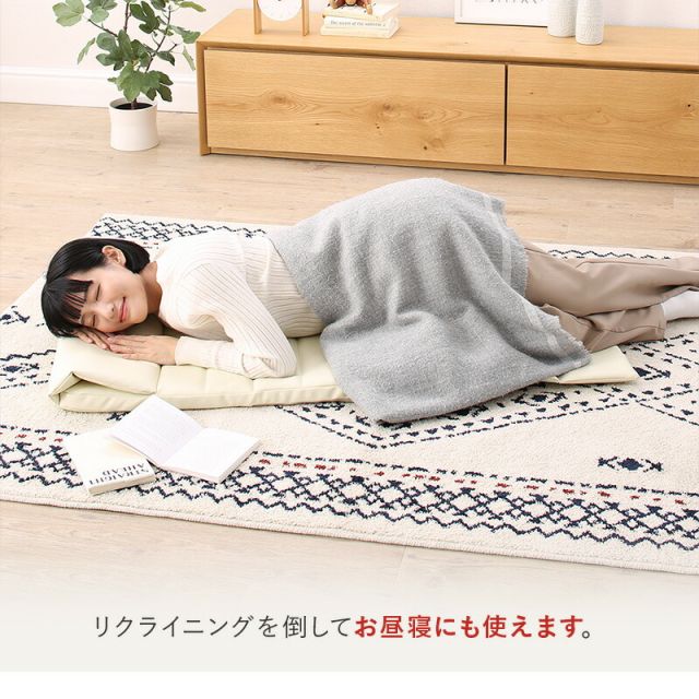 マラソン10倍中 座椅子 スリム コンパクト ハイバック 背もたれ ベッド リクライニング 薄型 軽量 折り畳み 座イス 椅子 いす イス おしゃれ グレー ベージュ アイボリー 18段階 リクライニング座椅子 1人掛け