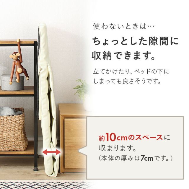 マラソン10倍中 座椅子 スリム コンパクト ハイバック 背もたれ ベッド リクライニング 薄型 軽量 折り畳み 座イス 椅子 いす イス おしゃれ グレー ベージュ アイボリー 18段階 リクライニング座椅子 1人掛け