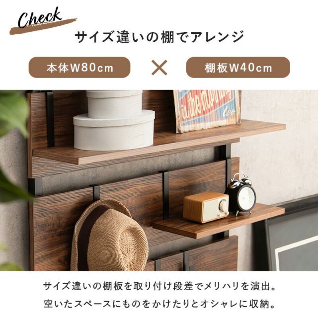 スーパSALE10倍＆4時間限定10％OFF ウォールラック棚板 2枚組 40×17.5×15cm