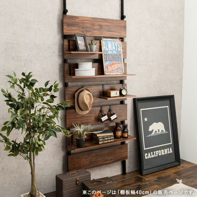 スーパSALE10倍＆4時間限定10％OFF ウォールラック棚板 2枚組 40×17.5×15cm