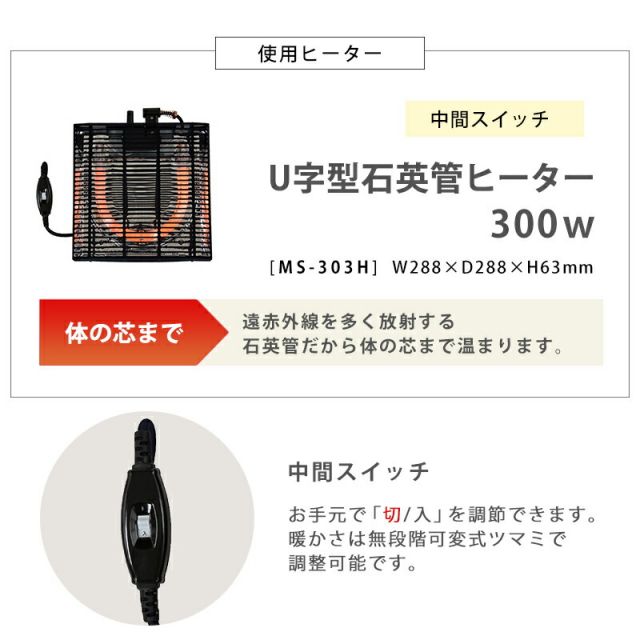 スーパSALE10倍＆4時間限定10％OFF カジュアルコタツ(折脚)-天板リバーシブル 60×60cm