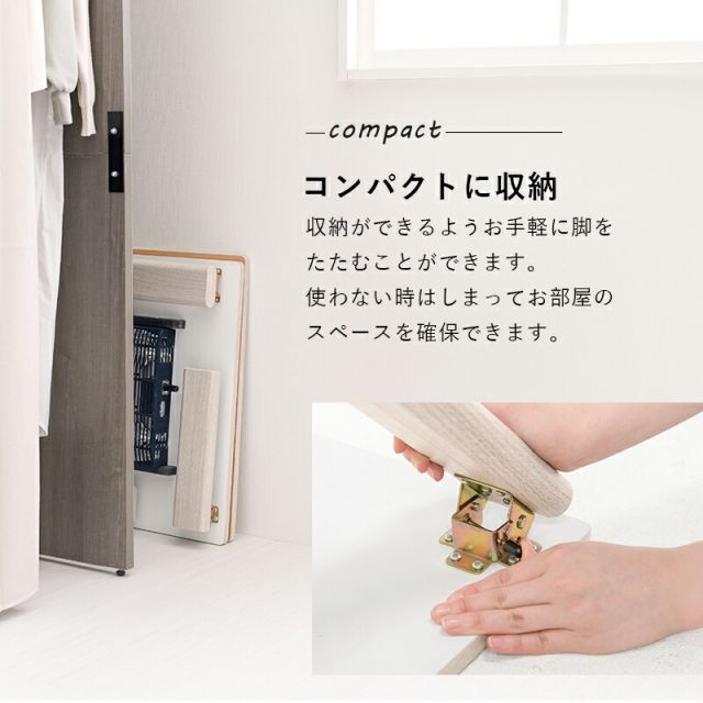 スーパSALE10倍＆4時間限定10％OFF カジュアルコタツ(折脚)-天板リバーシブル 60×60cm
