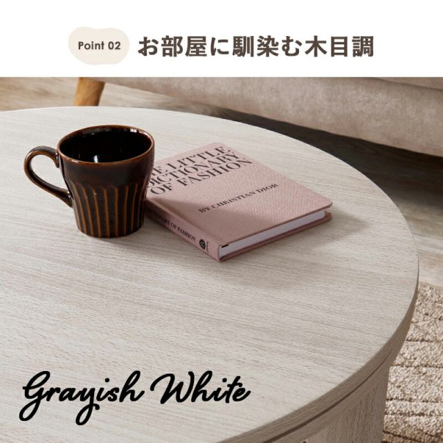 スーパSALE10倍＆4時間限定10％OFF カジュアルコタツ-天板リバーシブル-丸形 68×68cm