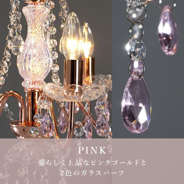 スーパSALE10倍＆4時間限定10％OFF ガラスシャンデリア-NL- 45×45×45cm