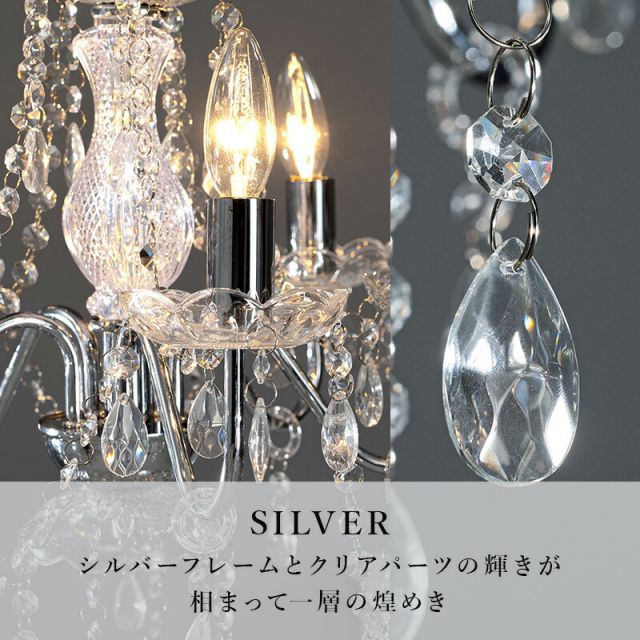 スーパSALE10倍＆4時間限定10％OFF ガラスシャンデリア-NL- 45×45×45cm