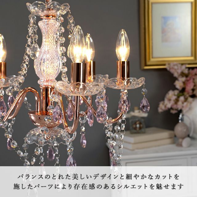 スーパSALE10倍＆4時間限定10％OFF ガラスシャンデリア-NL- 45×45×45cm