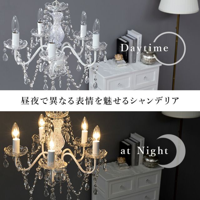 スーパSALE10倍＆4時間限定10％OFF ガラスシャンデリア-NL- 45×45×45cm