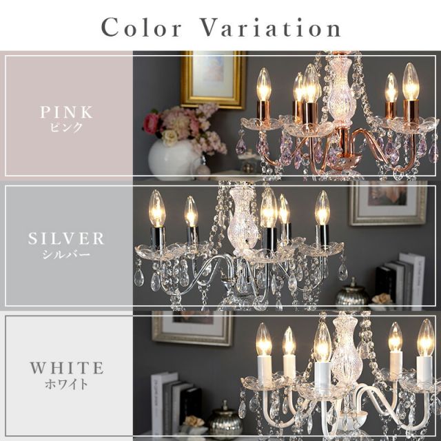 スーパSALE10倍＆4時間限定10％OFF ガラスシャンデリア-NL- 45×45×45cm