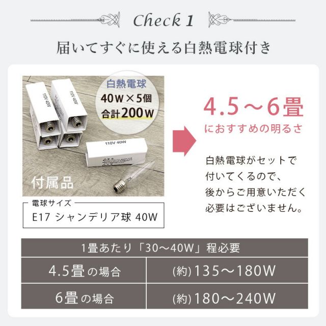 スーパSALE10倍＆4時間限定10％OFF ガラスシャンデリア-NL-エレガント 51.5×51.5×59cm