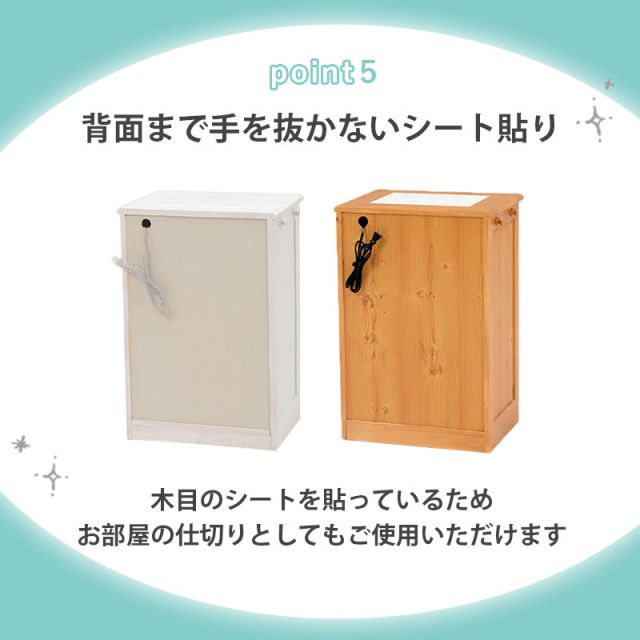 スーパSALE10倍＆4時間限定10％OFF キッチンカウンター-MUD 47×34×71cm