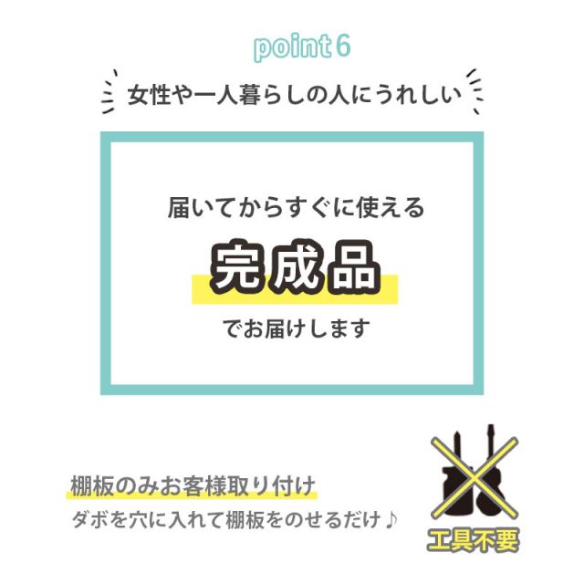 スーパSALE10倍＆4時間限定10％OFF キッチンカウンター-MUD 47×34×71cm