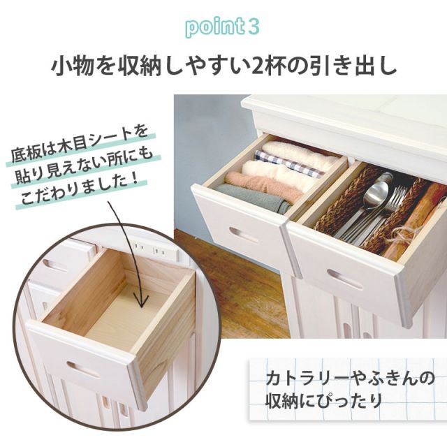 スーパSALE10倍＆4時間限定10％OFF キッチンカウンター-MUD 47×34×71cm