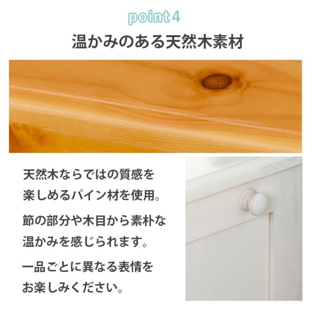 スーパSALE10倍＆4時間限定10％OFF キッチンカウンター-MUD 47×34×71cm