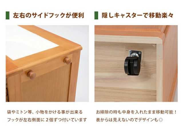 スーパSALE10倍＆4時間限定10％OFF キッチンカウンター-MUD 91×34×71cm