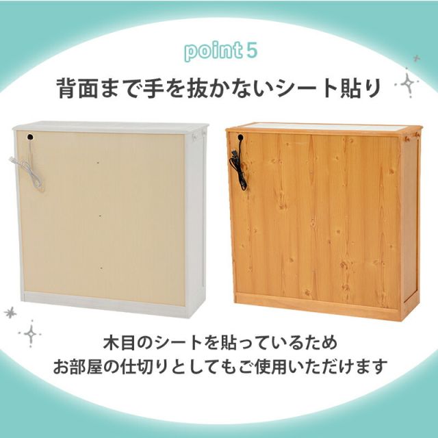 スーパSALE10倍＆4時間限定10％OFF キッチンカウンター-MUD 91×34×91cm