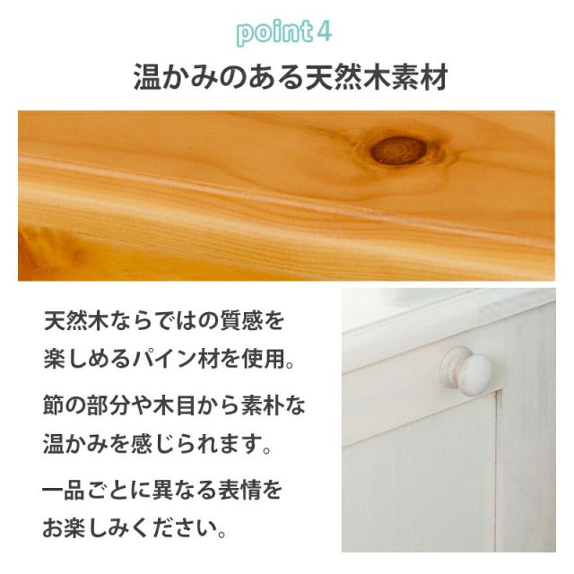 スーパSALE10倍＆4時間限定10％OFF キッチンカウンター-MUD 91×34×91cm
