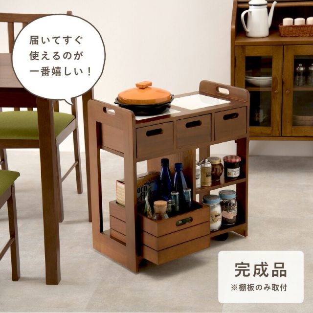 スーパSALE10倍＆4時間限定10％OFF キッチンワゴン 56×30×62cm