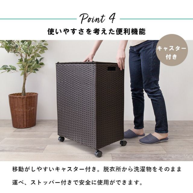 スーパSALE10倍＆4時間限定10％OFF キャスター付収納ボックス-RUD 43×29×58cm