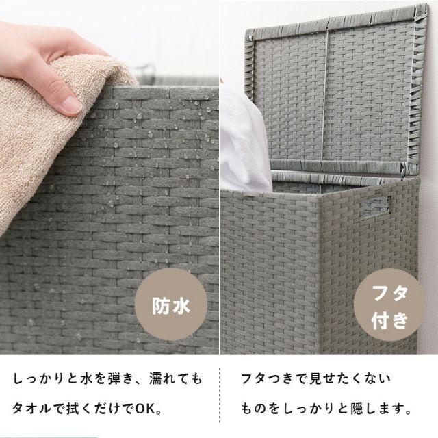 スーパSALE10倍＆4時間限定10％OFF キャスター付収納ボックス-RUD 43×29×58cm