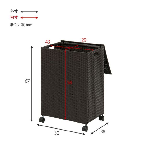 スーパSALE10倍＆4時間限定10％OFF キャスター付収納ボックス-RUD 43×29×58cm