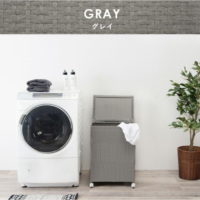 スーパSALE10倍＆4時間限定10％OFF キャスター付収納ボックス-RUD 43×29×58cm