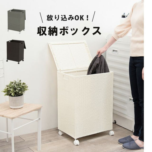 スーパSALE10倍＆4時間限定10％OFF キャスター付収納ボックス-RUD 43×29×58cm