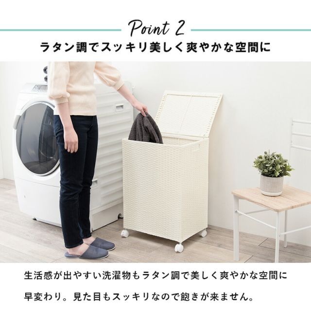 スーパSALE10倍＆4時間限定10％OFF キャスター付収納ボックス-RUD 43×29×58cm