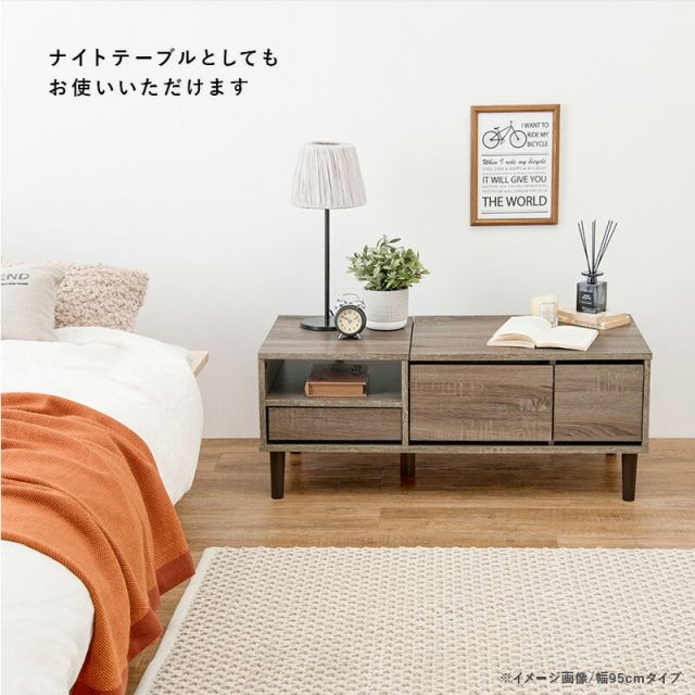 スーパSALE10倍＆4時間限定10％OFF コスメテーブル 75×45×38cm