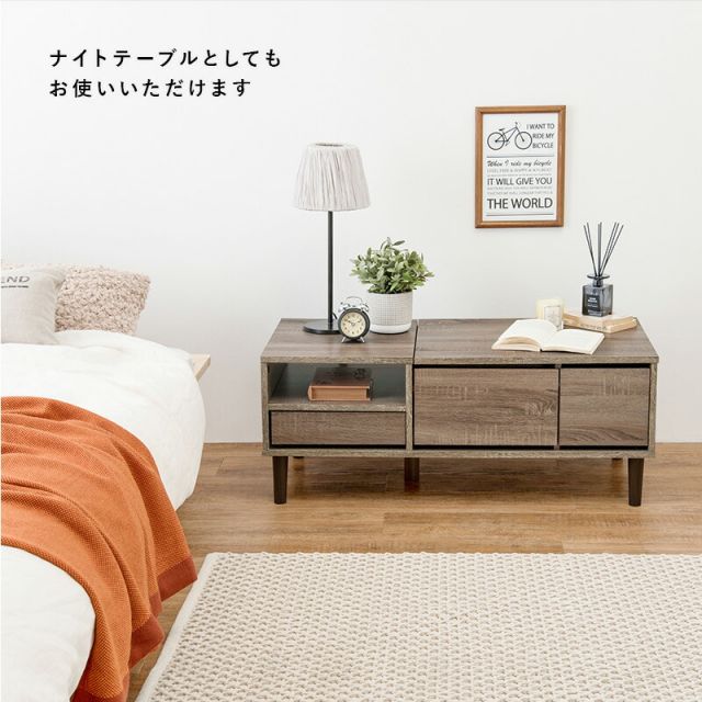 スーパSALE10倍＆4時間限定10％OFF コスメテーブル 95×45×38cm