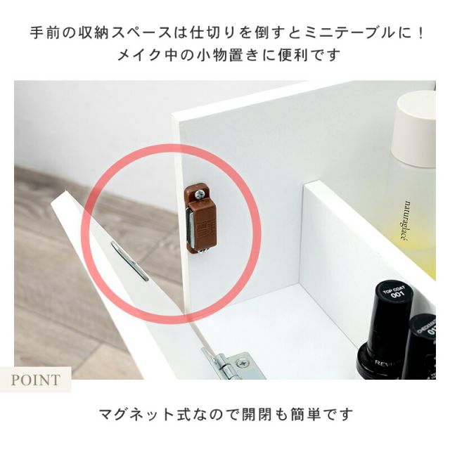 スーパSALE10倍＆4時間限定10％OFF コスメワゴン-RUD 42.5×31×46cm