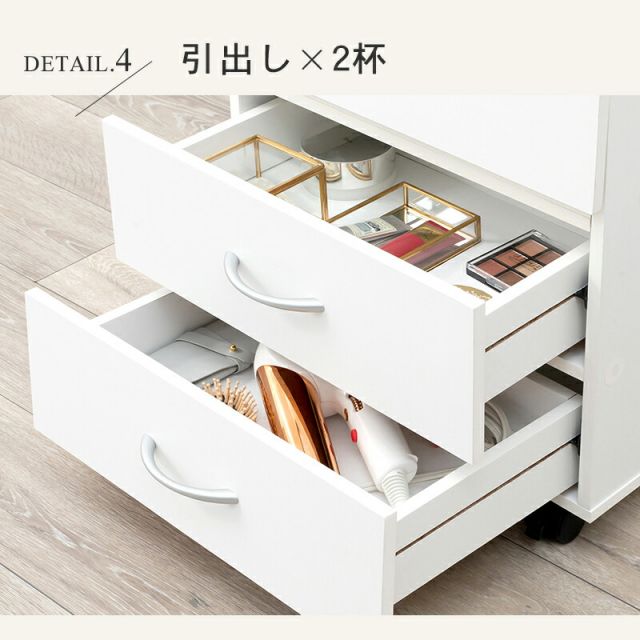 スーパSALE10倍＆4時間限定10％OFF コスメワゴン-RUD 42.5×31×46cm