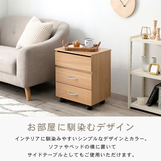 スーパSALE10倍＆4時間限定10％OFF コスメワゴン-RUD 42.5×31×46cm