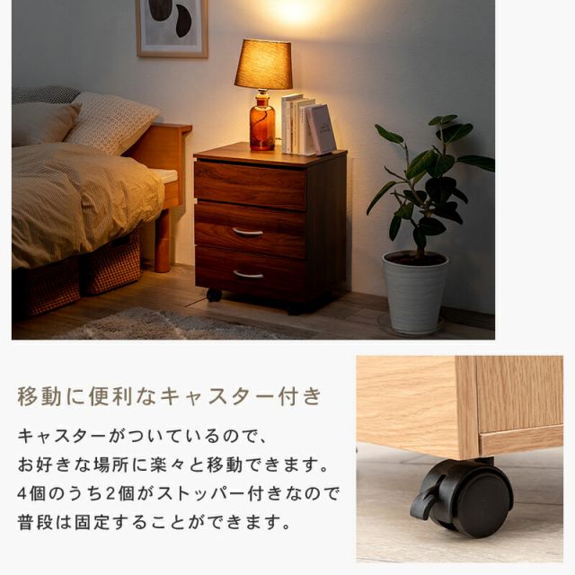 スーパSALE10倍＆4時間限定10％OFF コスメワゴン-RUD 42.5×31×46cm