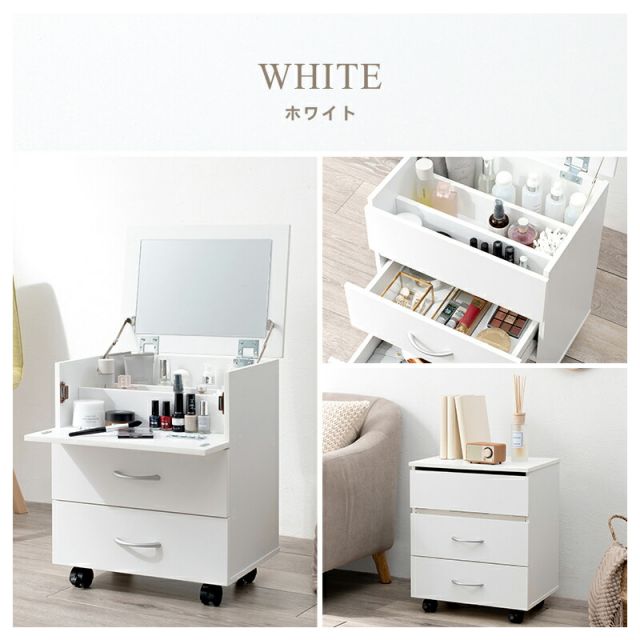 スーパSALE10倍＆4時間限定10％OFF コスメワゴン-RUD 42.5×31×46cm